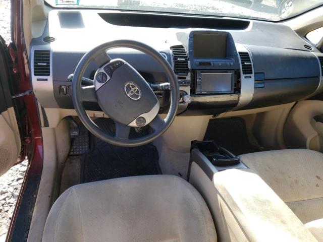 Photo 8 from auction – 2005 TOYOTA PRIUS with VIN JTDKB20U657009320