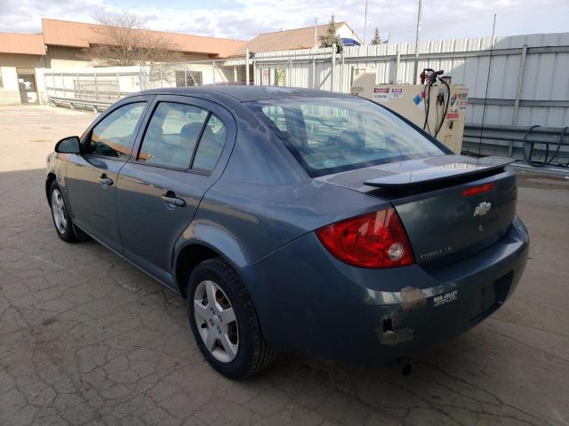 Photo 2 from auction – 2006 CHEVROLET COBALT with VIN 1G1AK55F867636232