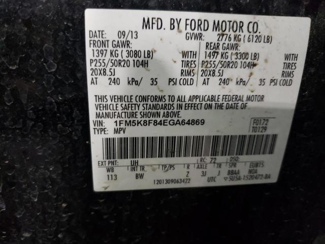 Photo 14 from auction – 2014 FORD EXPLORER L with VIN 1FM5K8F84EGA64869