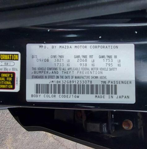 Photo 10 from auction – 2009 MAZDA 3 I with VIN JM1BK32G891233078