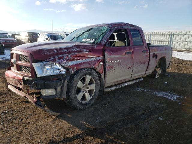 DODGE RAM 1500 S 2012 with VIN 1C6RD7FT6CS239056 - Photo from auction