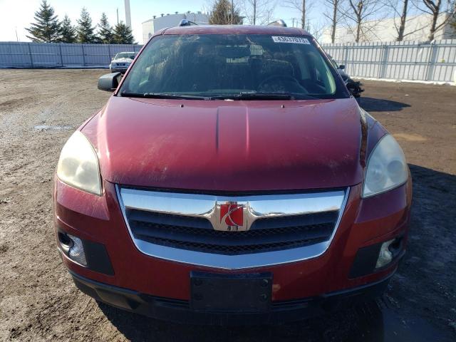 Photo 5 from auction – 2008 SATURN OUTLOOK XE with VIN 5GZER13718J289999