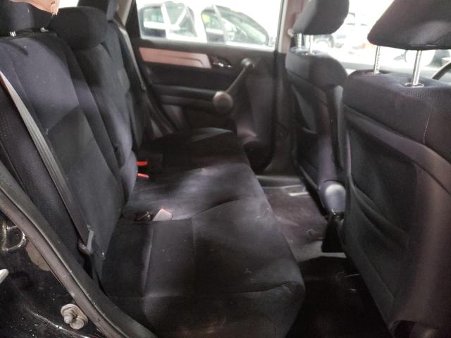 Photo 11 from auction – 2011 HONDA CR-V SE with VIN 5J6RE4H49BL089487