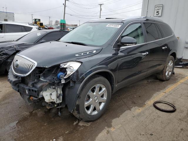 Фото 1 с аукциона – 2010 BUICK ENCLAVE CX с VIN 5GALRBED9AJ183874