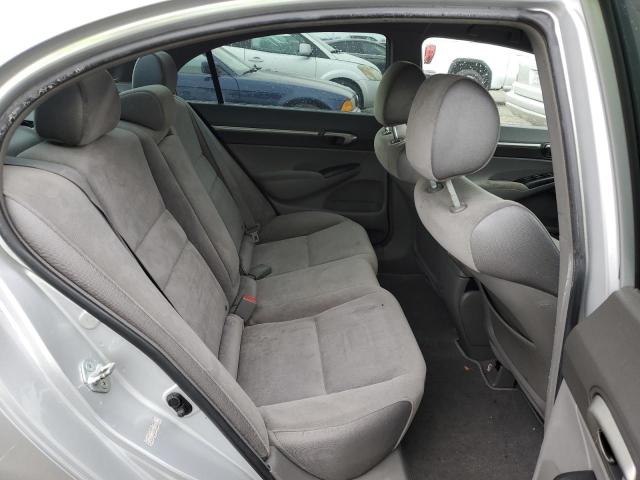 Photo 10 from auction – 2008 HONDA CIVIC EX with VIN 2HGFA16848H315094