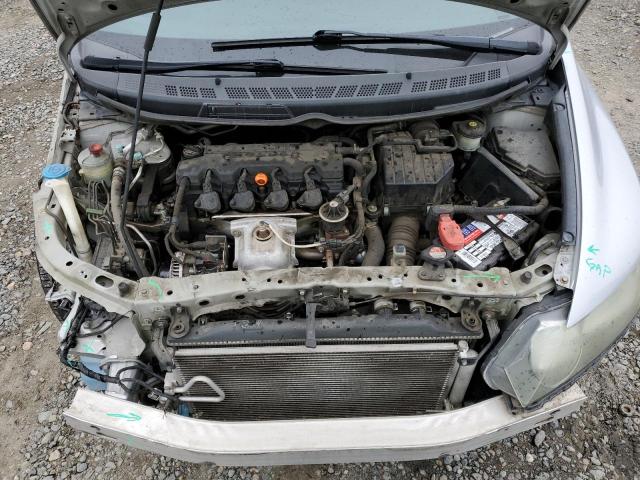 Photo 11 from auction – 2008 HONDA CIVIC EX with VIN 2HGFA16848H315094