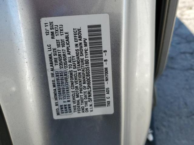 Photo 14 from auction – 2012 HONDA ODYSSEY EX with VIN 5FNRL5H60CB035180