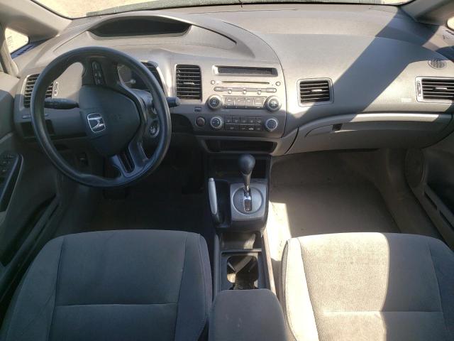 Photo 8 from auction – 2008 HONDA CIVIC LX with VIN 2HGFA16558H506299