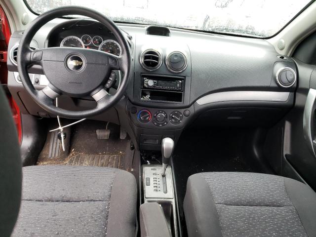 Photo 8 from auction – 2007 CHEVROLET AVEO LT with VIN KL1TG56667B128377