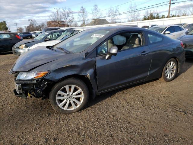 Photo 1 from auction – 2012 HONDA CIVIC EX with VIN 2HGFG3B88CH524668