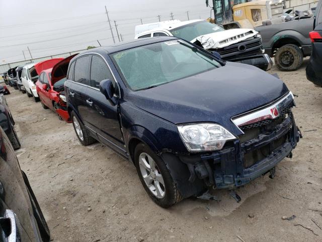 Photo 4 from auction – 2008 SATURN VUE REDLIN with VIN 3GSCL13798S589383