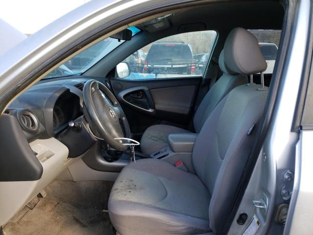 Photo 7 from auction – 2008 TOYOTA RAV4 with VIN JTMBD33V486058515