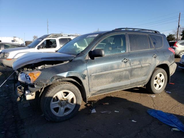 TOYOTA RAV4 2012 с VIN 2T3BK4DV0CW088628 - Фото с аукциона