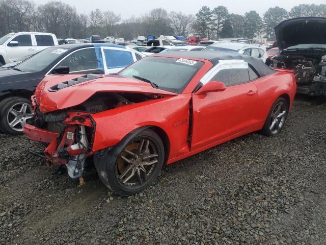 CHEVROLET CAMARO 2SS 2015 with VIN 2G1FK3DJ6F9215348 - Photo from auction