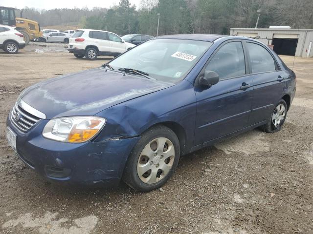 KIA SPECTRA EX 2007 with VIN KNAFE121275444725 - Photo from auction