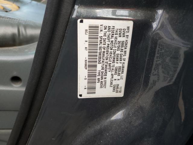 Photo 14 from auction – 2003 HONDA ODYSSEY EX with VIN 5FNRL18073B035343