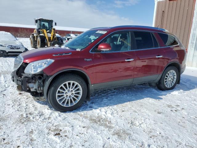 BUICK ENCLAVE CX 2008 with VIN 5GAEV23748J120001 - Photo from auction