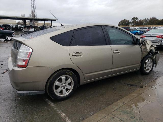 Photo 3 from auction – 2008 TOYOTA PRIUS with VIN JTDKB20U987707361