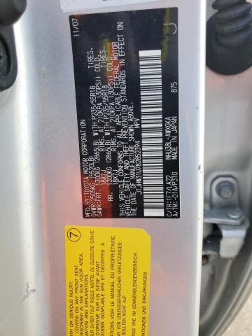 Photo 14 from auction – 2008 LEXUS RX 400H with VIN JTJHW31U782852394