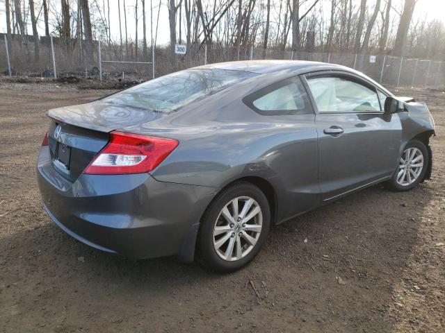 Photo 3 from auction – 2012 HONDA CIVIC EX with VIN 2HGFG3B88CH524668