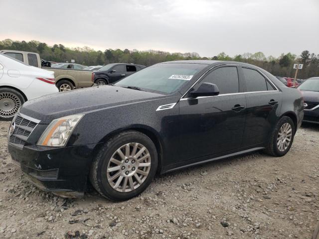 CADILLAC CTS 2010 z numerem VIN 1G6DE5EG9A0140705 - Zdjęcie z aukcji