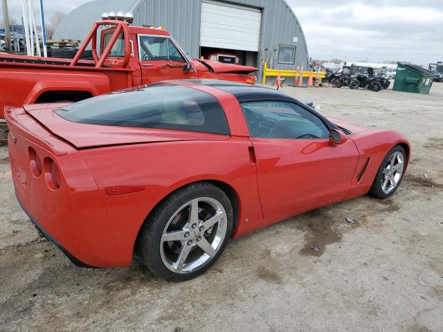 Photo 3 from auction – 2008 CHEVROLET CORVETTE with VIN 1G1YY26W485103576