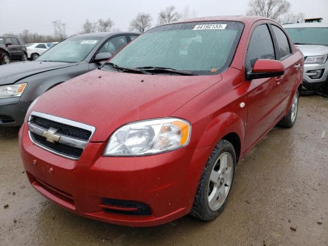 CHEVROLET AVEO LT 2007 with VIN KL1TG56667B128377 - Photo from auction