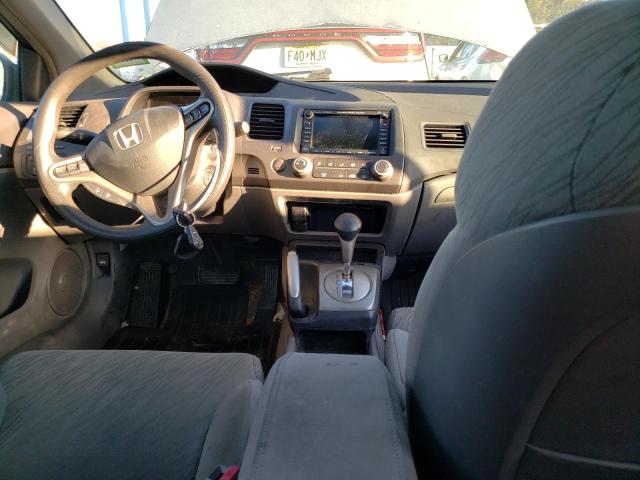 Photo 8 from auction – 2006 HONDA CIVIC EX with VIN 2HGFG12866H520157