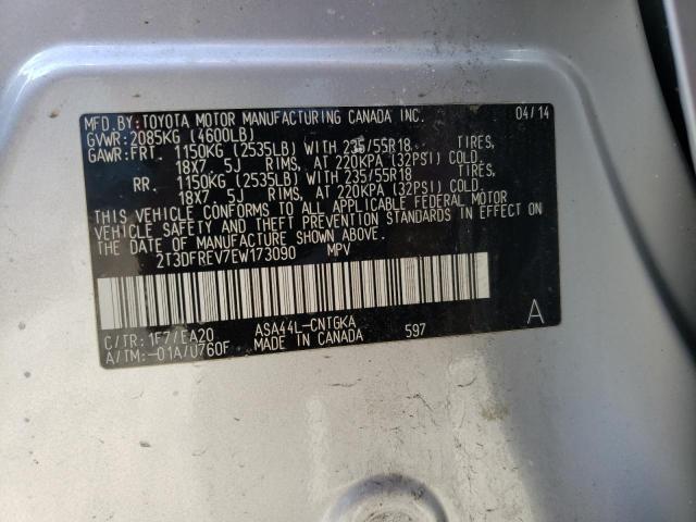 Photo 14 from auction – 2014 TOYOTA RAV4 LIMIT with VIN 2T3DFREV7EW173090