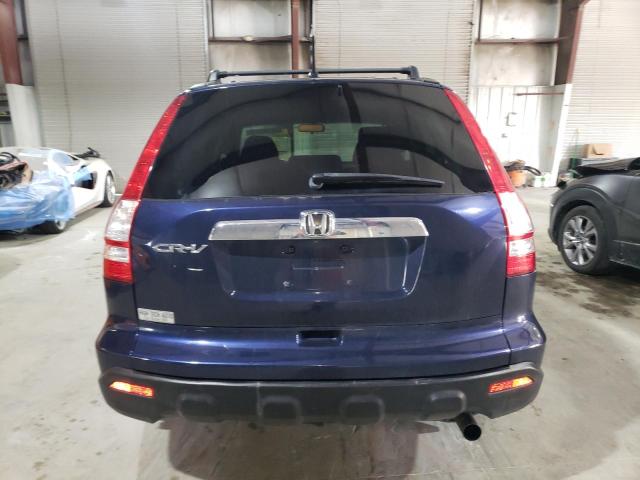 Photo 6 from auction – 2007 HONDA CR-V EX with VIN JHLRE48517C023461