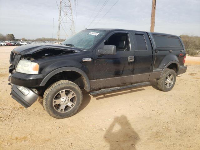 FORD F150 2005 with VIN 1FTPX04555KD60229 - Photo from auction