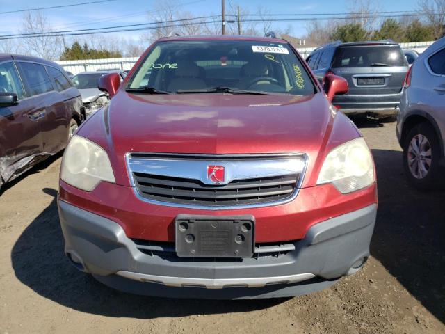 Photo 5 from auction – 2009 SATURN VUE with VIN 3GSCL33P59S543739