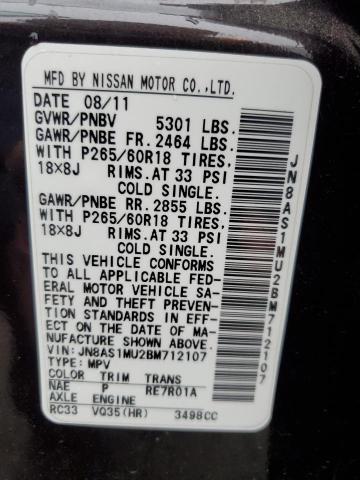 Photo 14 from auction – 2011 INFINITI FX35 with VIN JN8AS1MU2BM712107