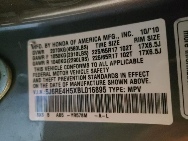 Photo 14 from auction – 2011 HONDA CR-V EX with VIN 5J6RE4H5XBL016895