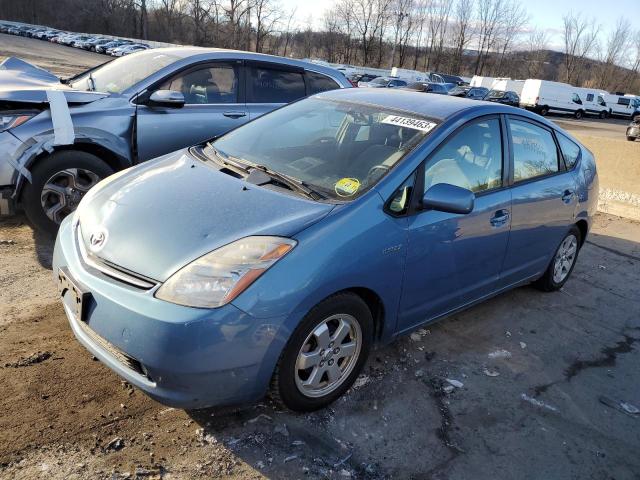 TOYOTA PRIUS 2006 with VIN JTDKB20U967058951 - Photo from auction