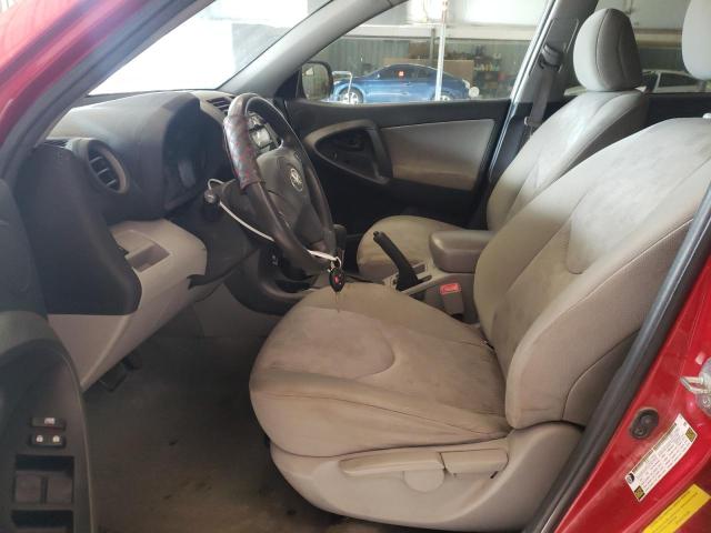 Photo 7 from auction – 2009 TOYOTA RAV4 with VIN 2T3ZF33V29W005756