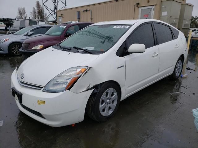 TOYOTA PRIUS 2006 with VIN JTDKB20U767523937 - Photo from auction