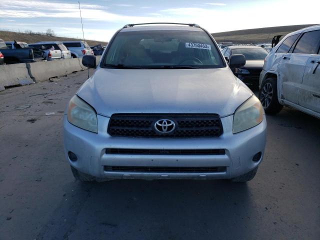 Photo 5 from auction – 2008 TOYOTA RAV4 with VIN JTMBD33V486058515