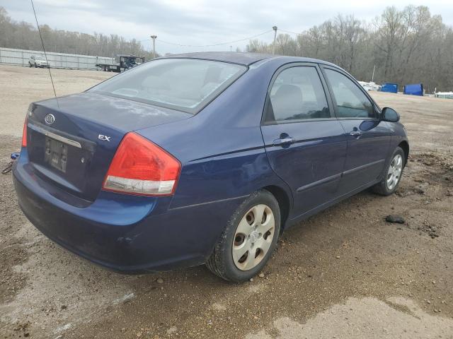 Zdjęcie 3 z aukcji – 2007 KIA SPECTRA EX z VIN KNAFE121275444725