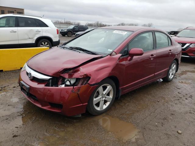 HONDA CIVIC LX-S 2009 with VIN 19XFA166X9E011200 - Photo from auction