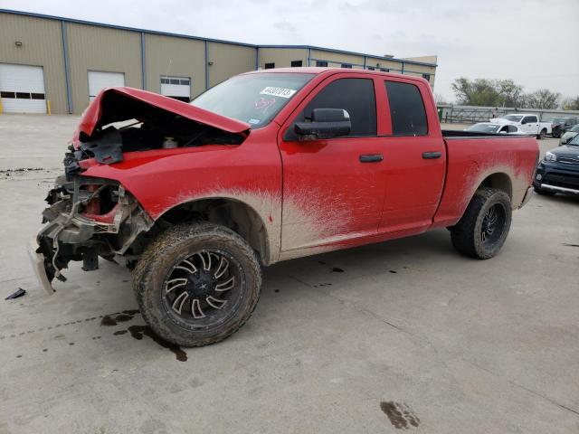 RAM 1500 ST 2018 مع رقم تعريف المركبة 1C6RR6FGXJS325272 - صورة من المزاد