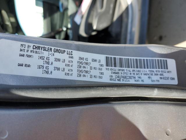 Photo 14 from auction – 2014 JEEP GRAND CHER with VIN 1C4RJFAG8EC392704