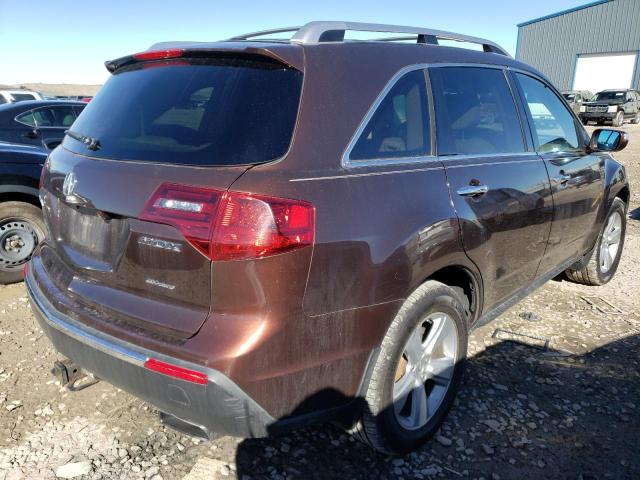 Photo 3 from auction – 2010 ACURA MDX TECHNO with VIN 2HNYD2H48AH529231