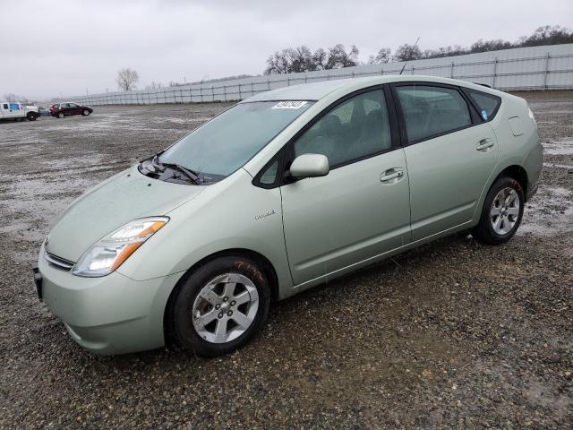 Photo 1 from auction – 2007 TOYOTA PRIUS with VIN JTDKB20U577634875