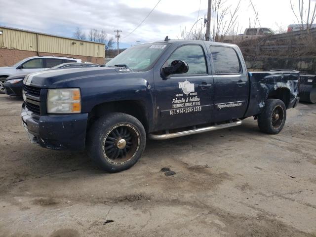 CHEVROLET SILVERADO 2007 with VIN 1GCHK23K17F566066 - Photo from auction