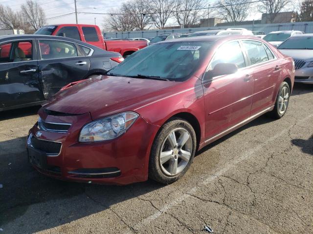 CHEVROLET MALIBU 1LT 2011 with VIN 1G1ZC5E17BF327677 - Photo from auction