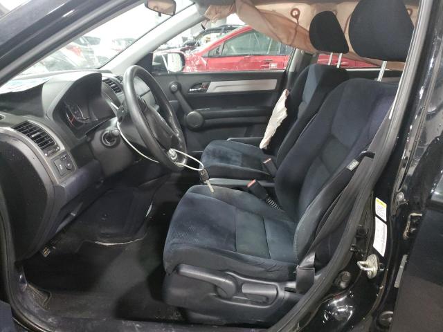 Photo 7 from auction – 2011 HONDA CR-V SE with VIN 5J6RE4H49BL089487