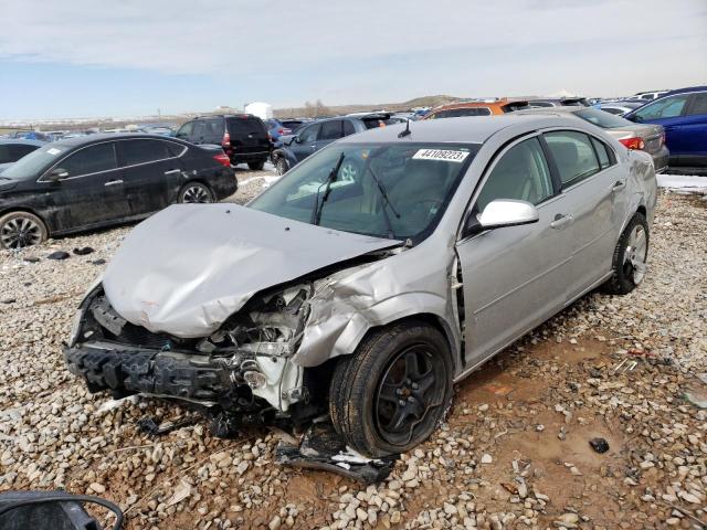 SATURN AURA XE 2007 with VIN 1G8ZS57N87F251995 - Photo from auction
