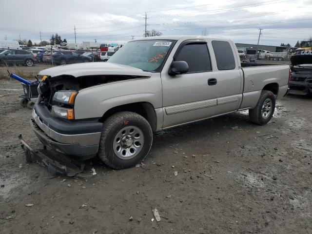 CHEVROLET OTHER 2005 with VIN 1GCEK19V95E235494 - Photo from auction