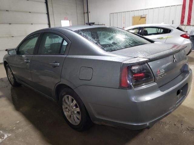 Photo 2 from auction – 2007 MITSUBISHI GALANT ES with VIN 4A3AB56F37E019112